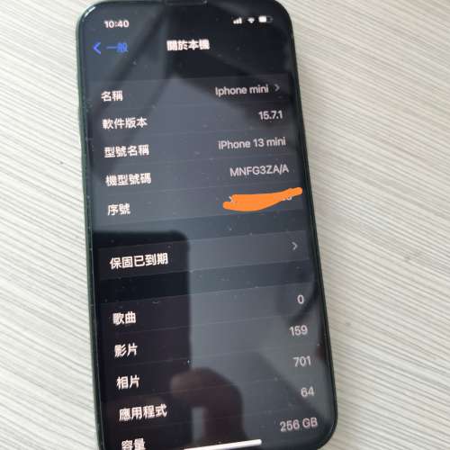 Iphone 13 mini 256 green