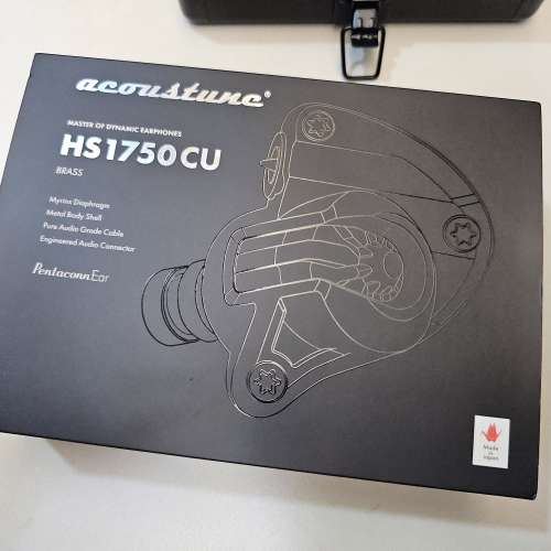 Acoustune HS1750cu