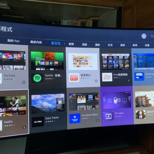 Curved 曲面 Samsung 65吋 4K 內置 YouTube，Netflix UHD 3840 x 2160