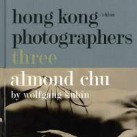 Hong Kong Photographers - Almond Chu by Wolfgang Kubin