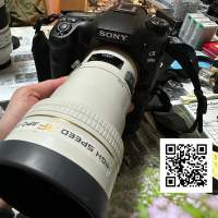 Repair Cost Checking For Konica Minolta AF 200mm/2.8 Apo G 維修格價參考方案