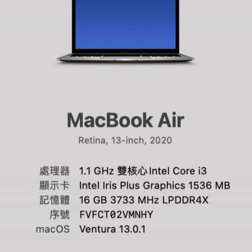 Apple MacBook Air 2020 Laptop 10th Gen Core i3