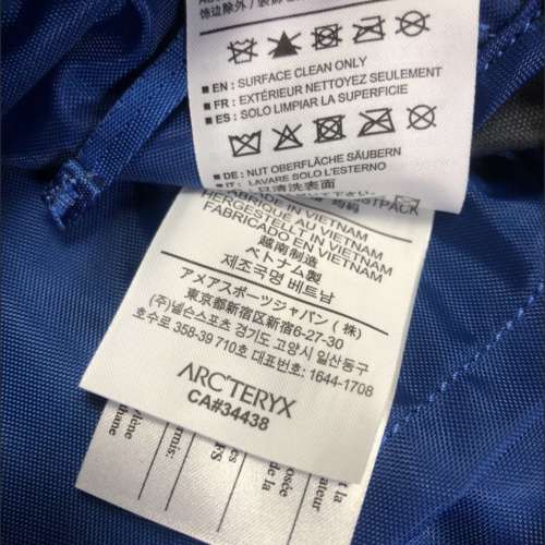 Arc'teryx × Beams 日本直送 mantis1 兩用袋