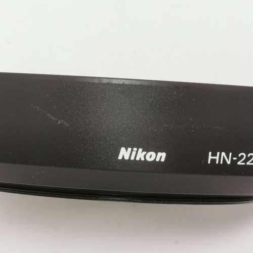 Nikon HN-22 hood