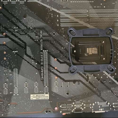 z370-E gaming asus