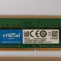 crucial DDR4 2400 4G SODIMM RAM