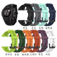 Garmin Instinct 代用錶帶