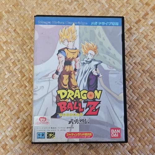 MEGA DRIVE 龍珠 武勇烈傳 - Dragon Ball Z - Buyuu Retsuden