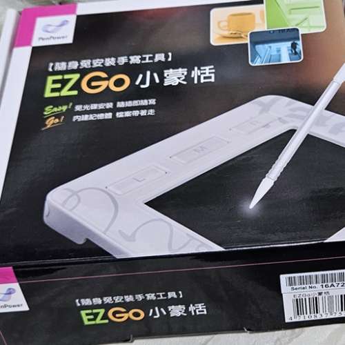 Penpower EZ Go 小蒙恬 手寫板
