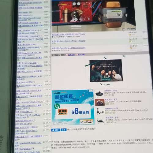 asus zenfone 7 pro