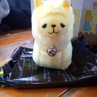 Urdu  FUWAFUWA Part 10 羊駝