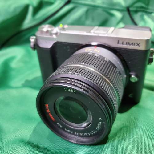 銀色 Panasonic Lumix DMC-GX7 Mark II / GX80 / GX85 M43 相機 (淨機不連鏡)