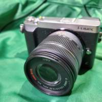 銀色 Panasonic Lumix DMC-GX7 Mark II / GX80 / GX85 M43 相機 (淨機不連鏡)