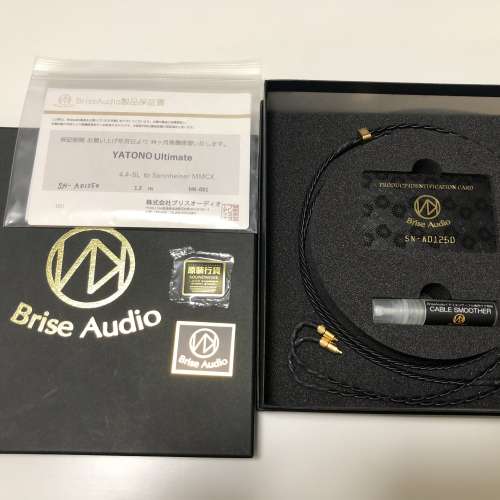 日本 Brise Audio YATONO Ultimate 4絞 4.4mm-mmcx(sennheiser) 純銅升級線