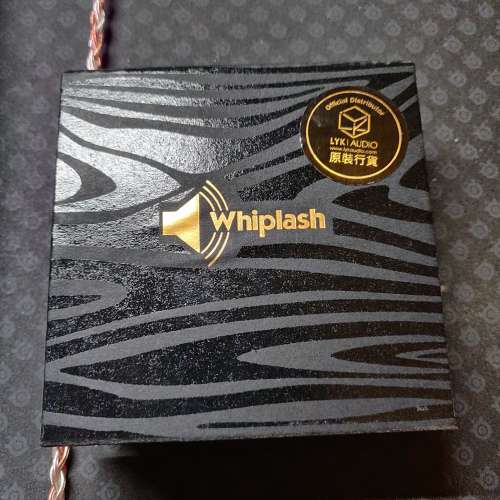 Whiplash Audio TWgd20 8Wires Jumper 對錄線