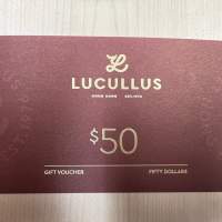 LUCULLUS 龍島 $50 禮卷 Gift Voucher