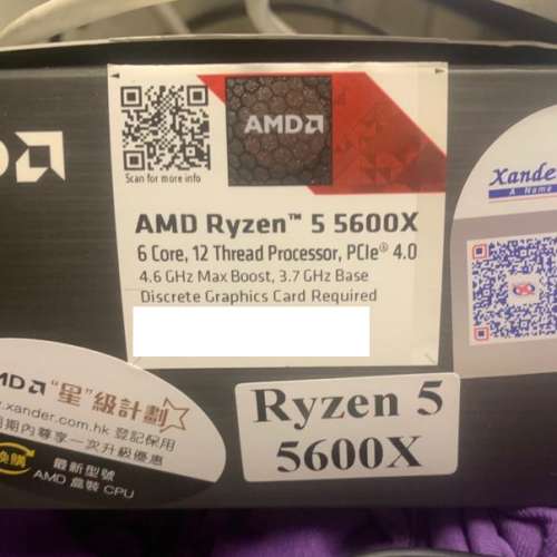 ryzen 5600x asus X570-P 32GB 90% new fullset 450w gtx 1050 加$1200, RX 6600XT