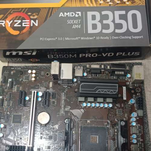 MSI B350M PRO-VD PLUS 底板 (For AMD Ryzen CPU)