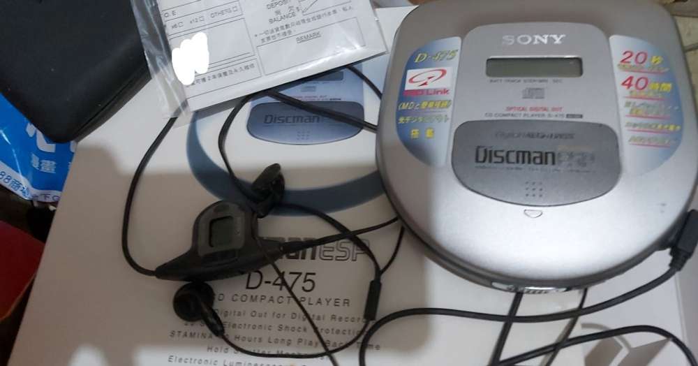 SONY Discman D-475 ポータブルCDプレーヤー
