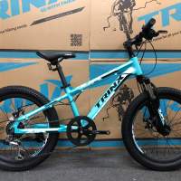 《免費送貨/送頭盔》TRINX JUNIOR 3.0 - 7速 碟剎 減震前叉 20吋 鋁合金 中童車