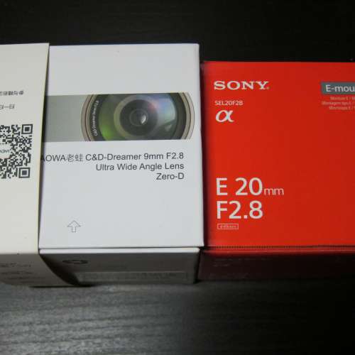 老蛙 LAOWA 9mm f/2.8 零變形 APS-C Sony E-mount