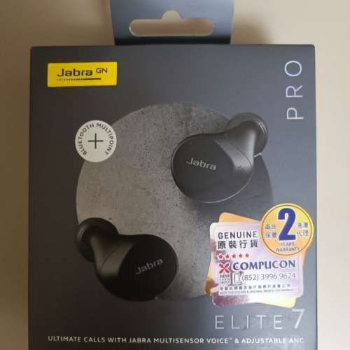 Jabra Elite 7 pro