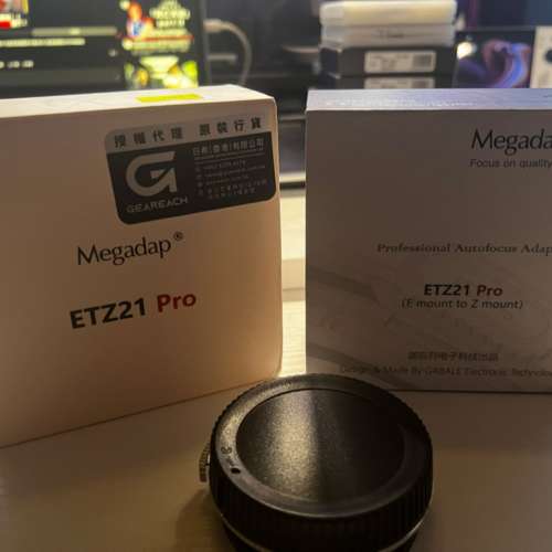 Megadap ETZ21 PRO