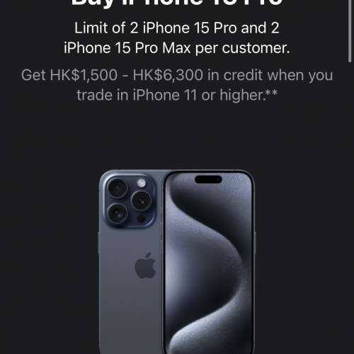 iPhone 15 pro 256 藍色 原封 非台機