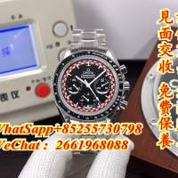 歐米茄 Omega 超霸系列 311.30.42.30.01.004 42mm