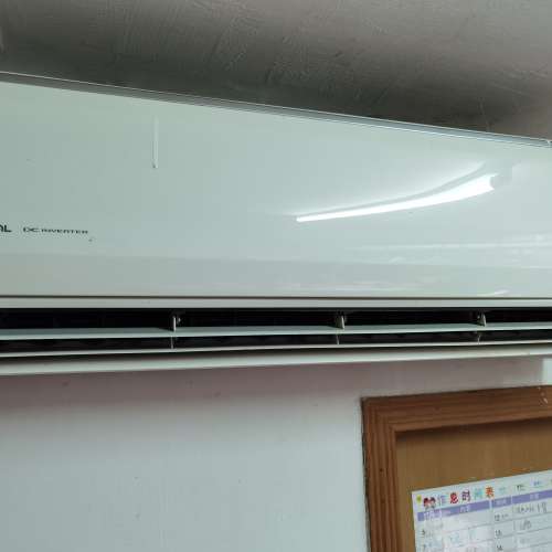 GENERAL珍寶 AS/AOWG18JFCB變頻分體冷氣機 2匹機