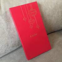 CARTIER New Year Envelope (Collectible) NEW 全新 卡地亞 利是封 盒裝 紀念品