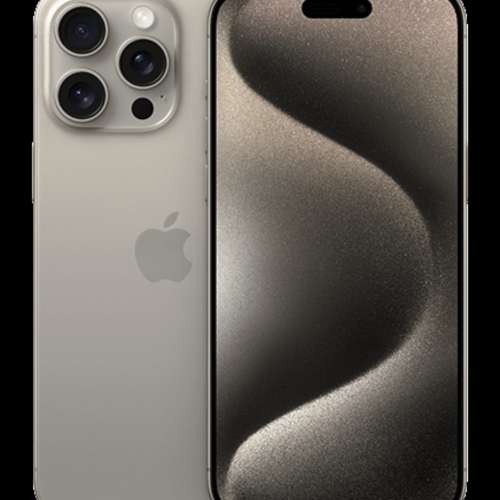 ［今日一齊取機］大原iphone 15 pro max 512gb