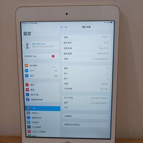 iPad mini 3 128gb