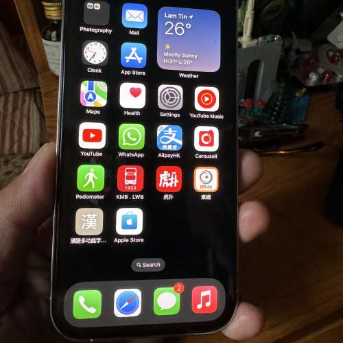 iPhone 14 pro 128g