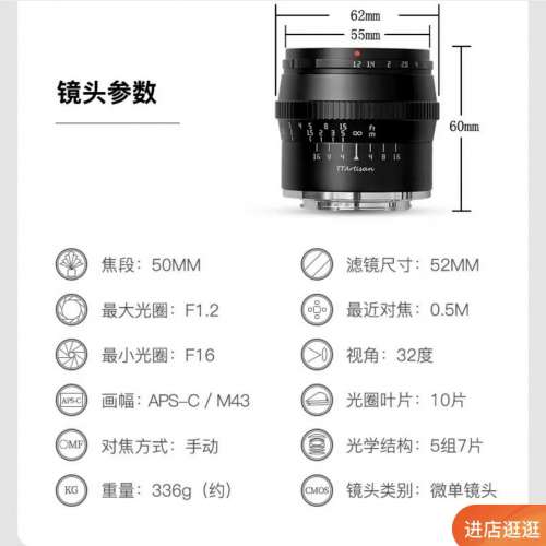 Nikon Zfc 16 50 SL Kit DCFever nikon-zfc-16-50-sl-kit-dcfever