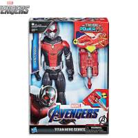 全新 Marvel Avengers Endgame ANT-MAN Action Figure Titan Hero Power FX 12inch