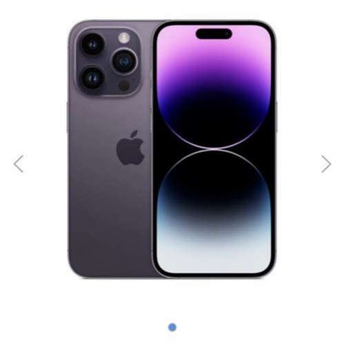 iPhone 14Pro 256GB 紫 100%電