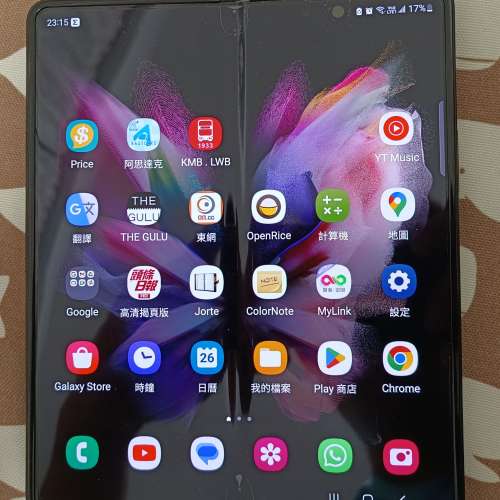 Samsung Fold 3 12+512 香港行貨 可交換