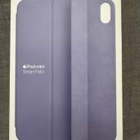 Apple原裝全新iPad mini 6智慧型摺套英倫薰衣草色Smart Folio English Lavender