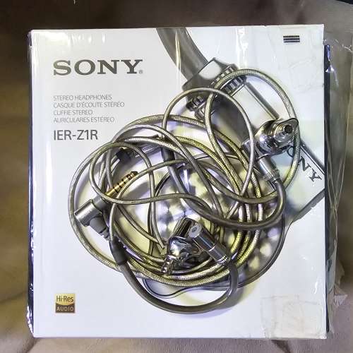Sony Z1R耳機
