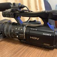 Sony HVR-V1C HDV