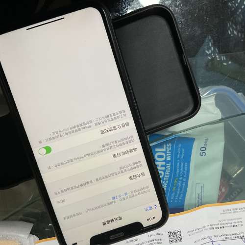 Iphone 11 128  128 g 12