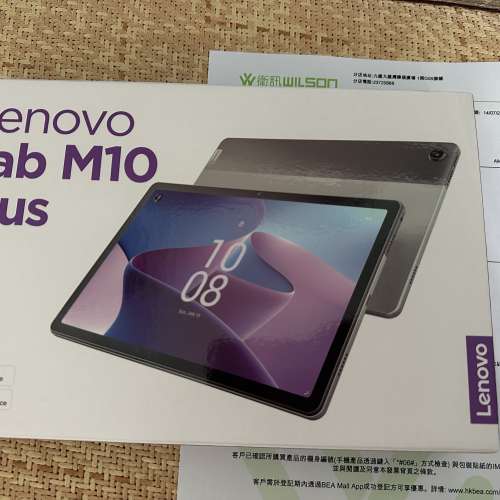 Lenovo tab m10 plus 4G