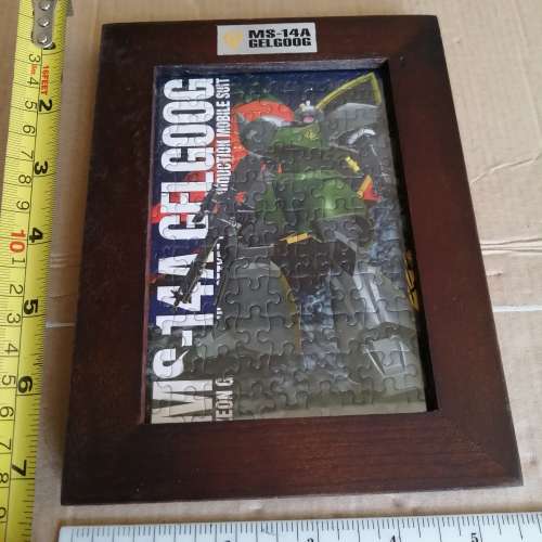 gundam puzzle