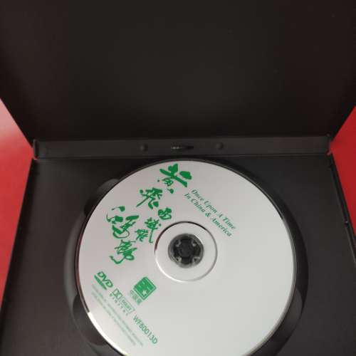 (95% New. 3bd + 1dvd) 李連杰 黃飛鴻 1-4 #徐克 洪金寶 關之琳 熊欣欣