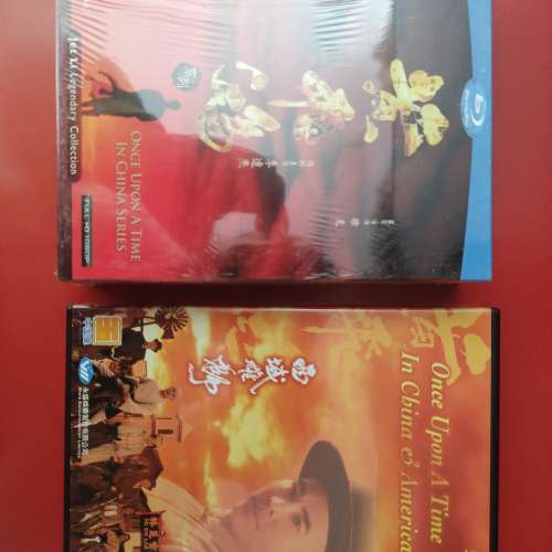 (95% New. 3bd + 1dvd) 李連杰 黃飛鴻 1-4 #徐克 洪金寶 關之琳 熊欣欣