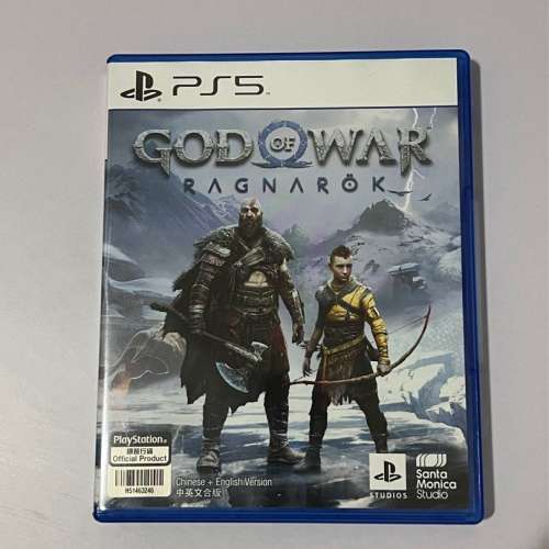 PS5 God of War Ragnarok