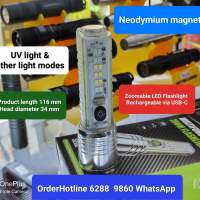 輕盈可變焦強光電筒 EDC Flashlight 900 lumens. Rechargeable via USB-C.Multifun...