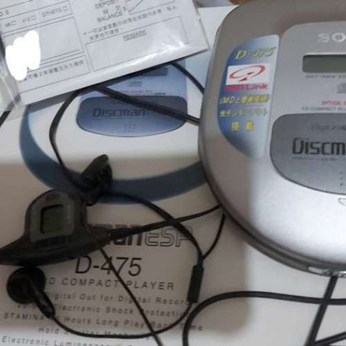 Sony D-475 CD Player Discman 跟盒 說明書 額外加2粒AA電配件 2腳火包 機套
