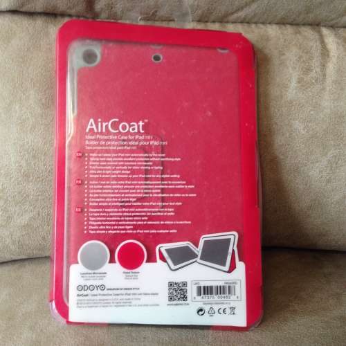 ODOYO Protective Case for APPLE iPad mini 2 3 Retina NEW 全新蘋果平板保護套 梅紅